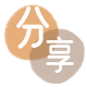 青岛丽水信用卡接单平台☀️诚信信用卡24小时在线靠谱商家推荐